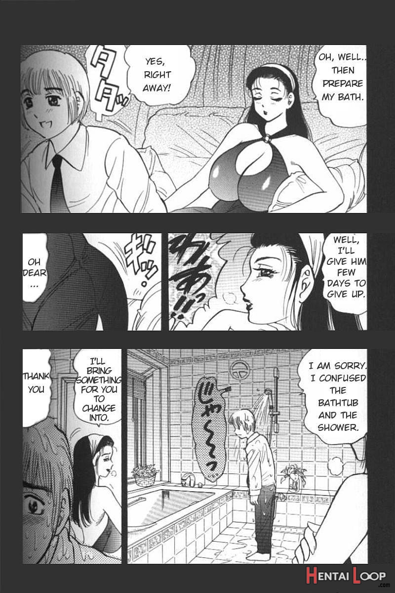 Bo Seiyoku page 85