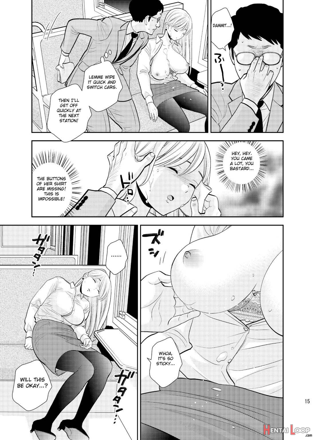 Bokkusu seki nite page 13