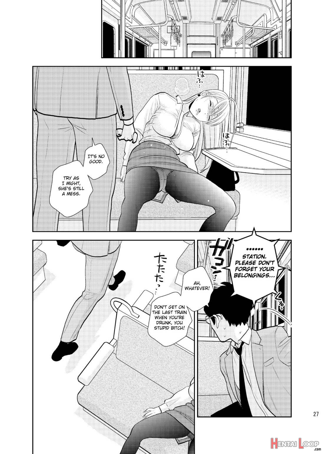 Bokkusu seki nite page 25