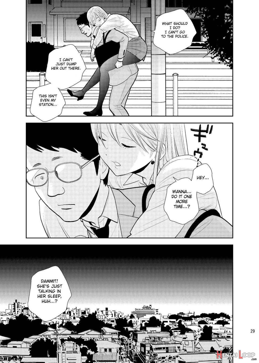 Bokkusu seki nite page 27