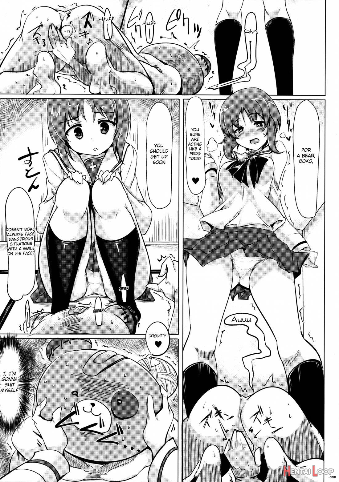 Bokoboko Sakusen Desu! page 12