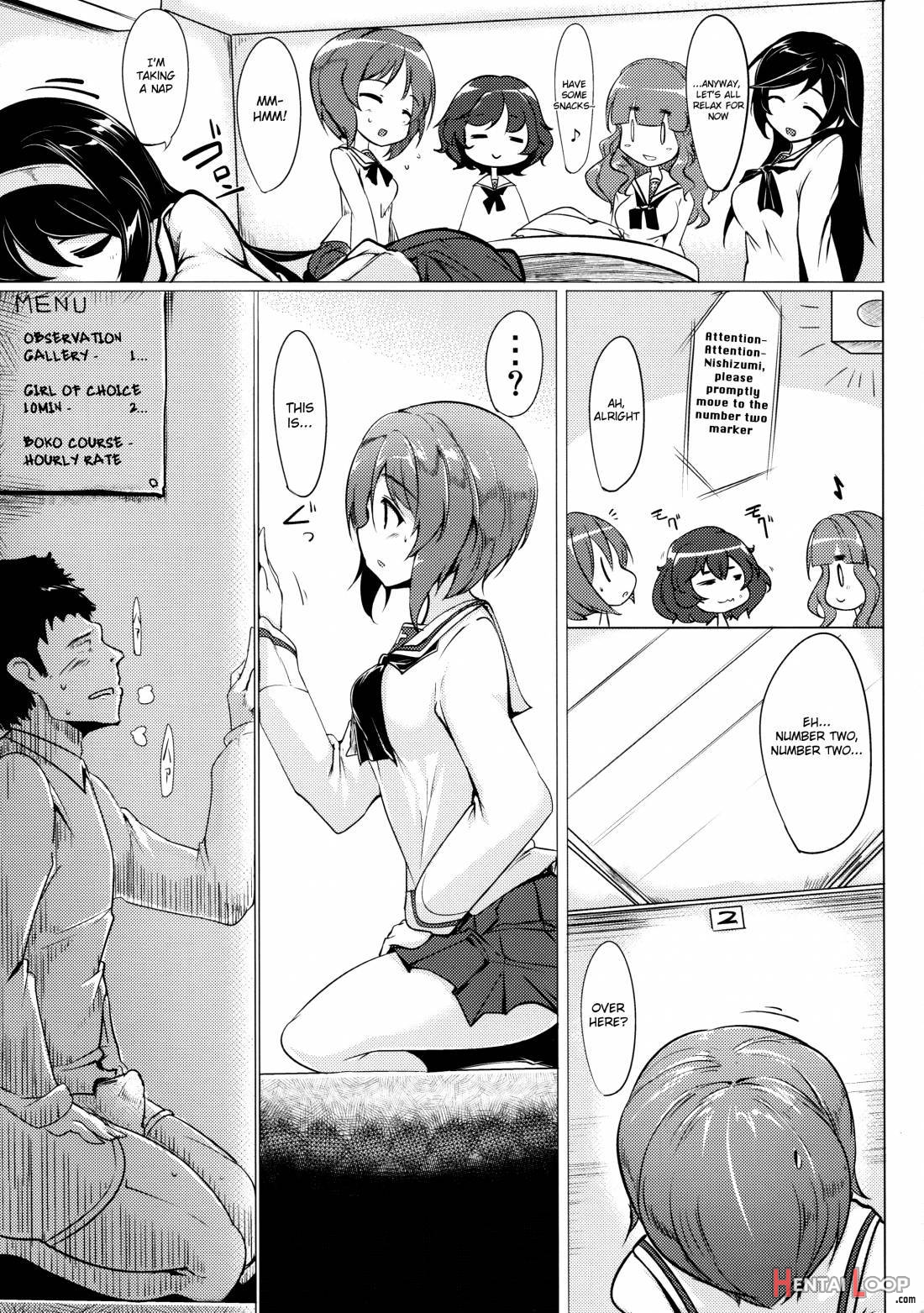 Bokoboko Sakusen Desu! page 4