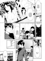 Boku ga Kanojo ni Muchu na Wake page 1