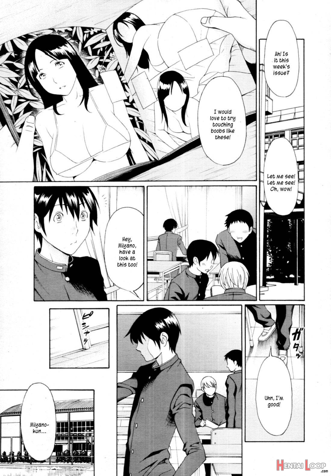 Boku ga Kanojo ni Muchu na Wake page 1