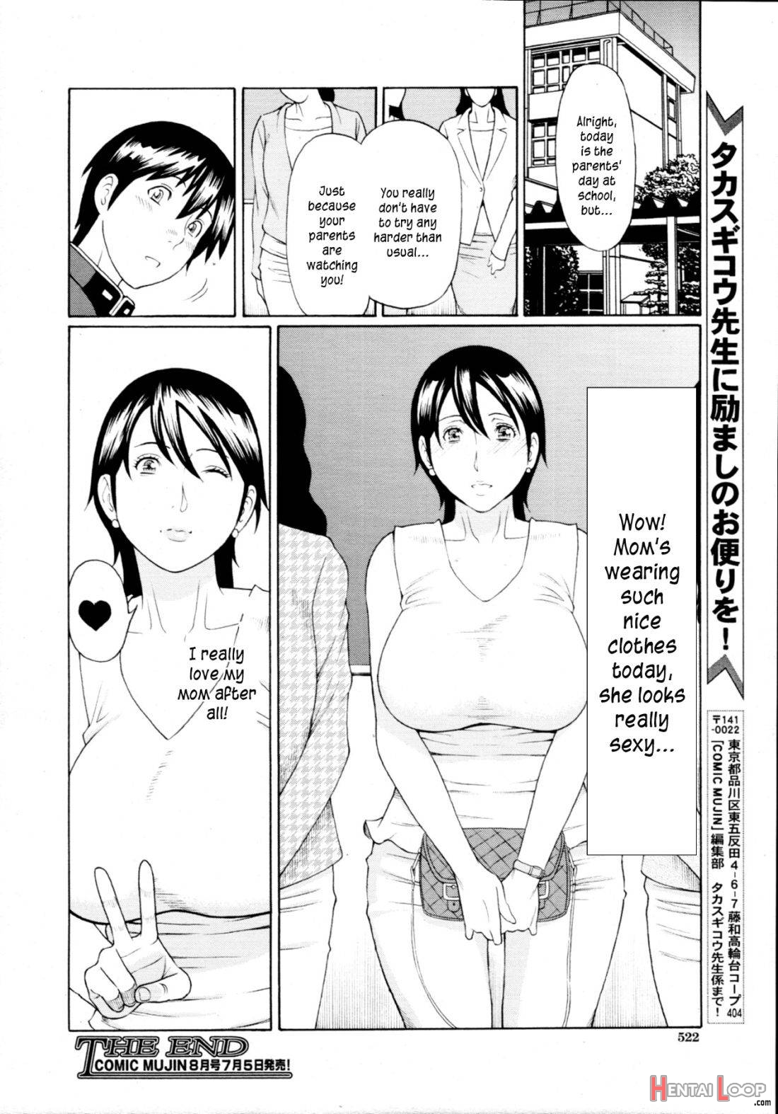 Boku ga Kanojo ni Muchu na Wake page 26