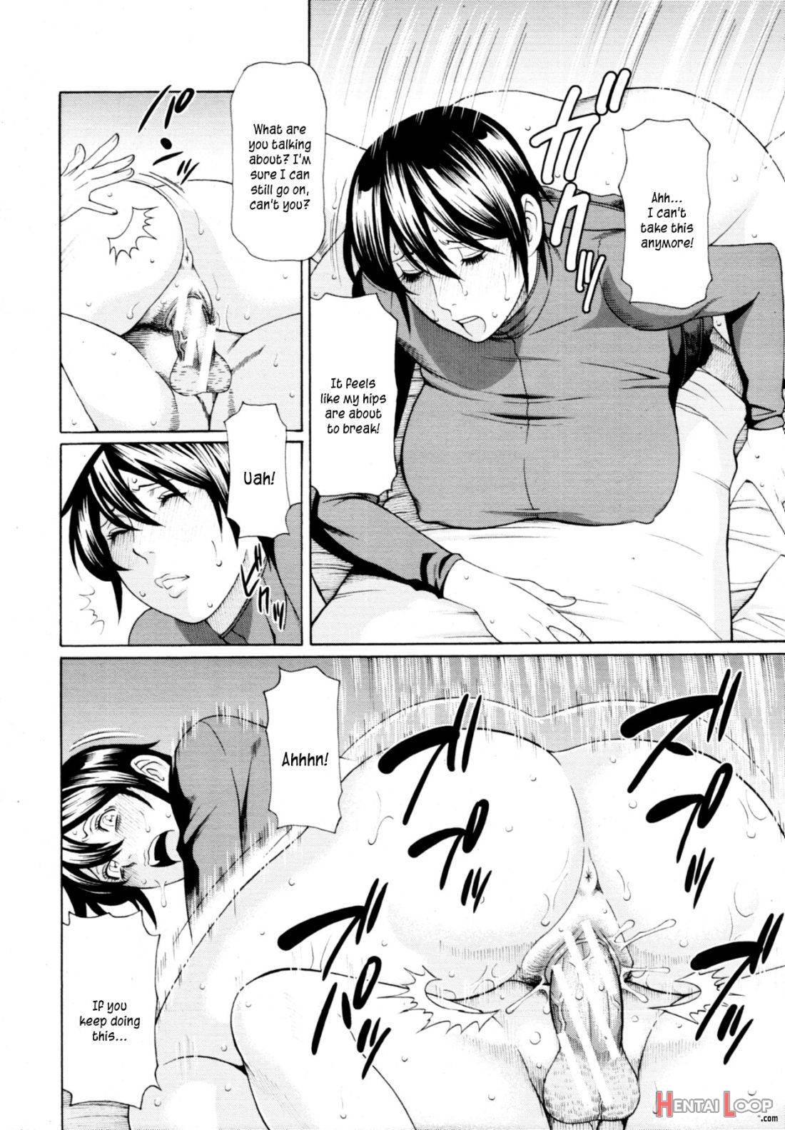 Boku ga Kanojo ni Muchu na Wake page 6