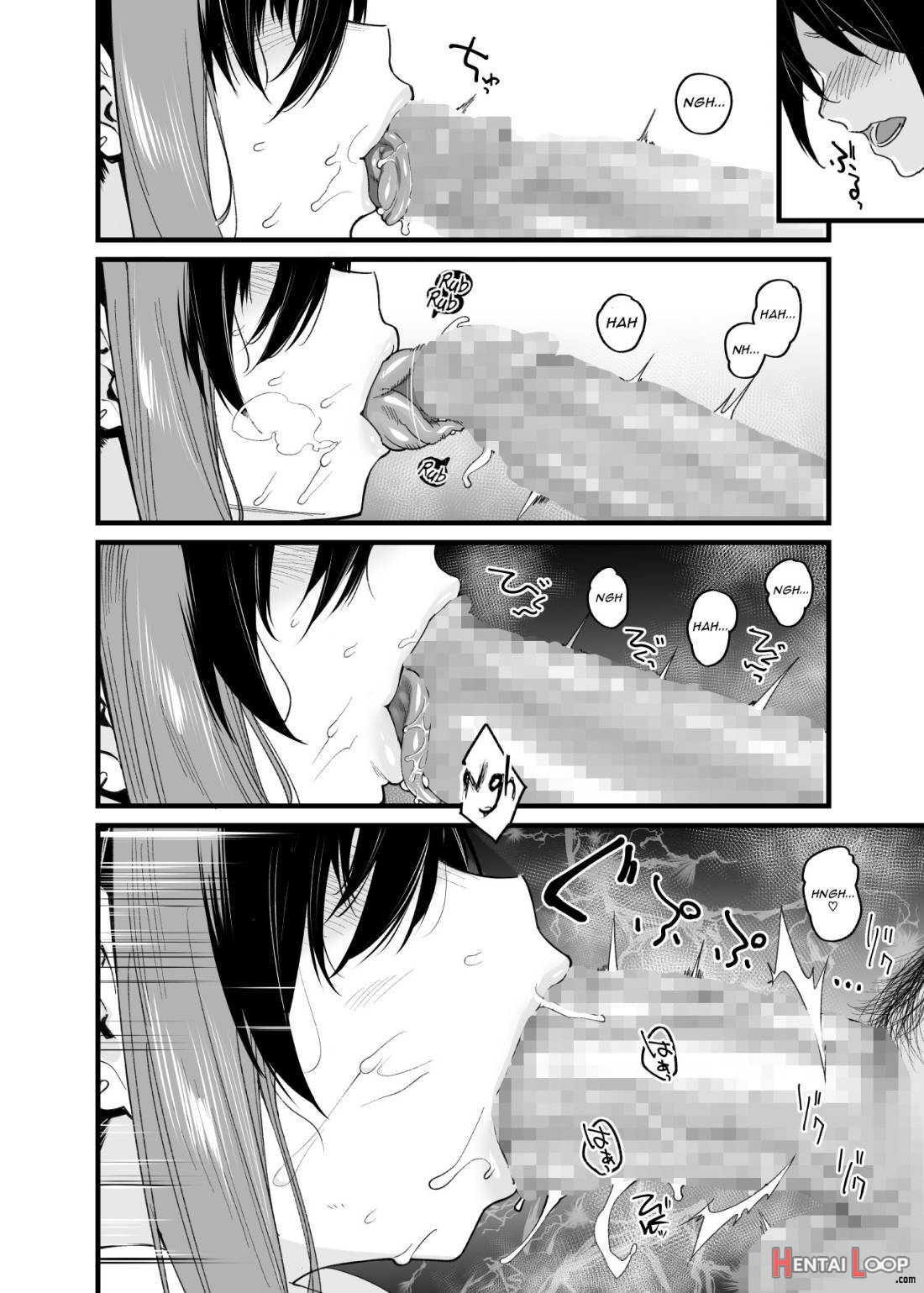 Boku no Ie ga Class no Furyou Musume ni Iribitararete iru Ken. page 19