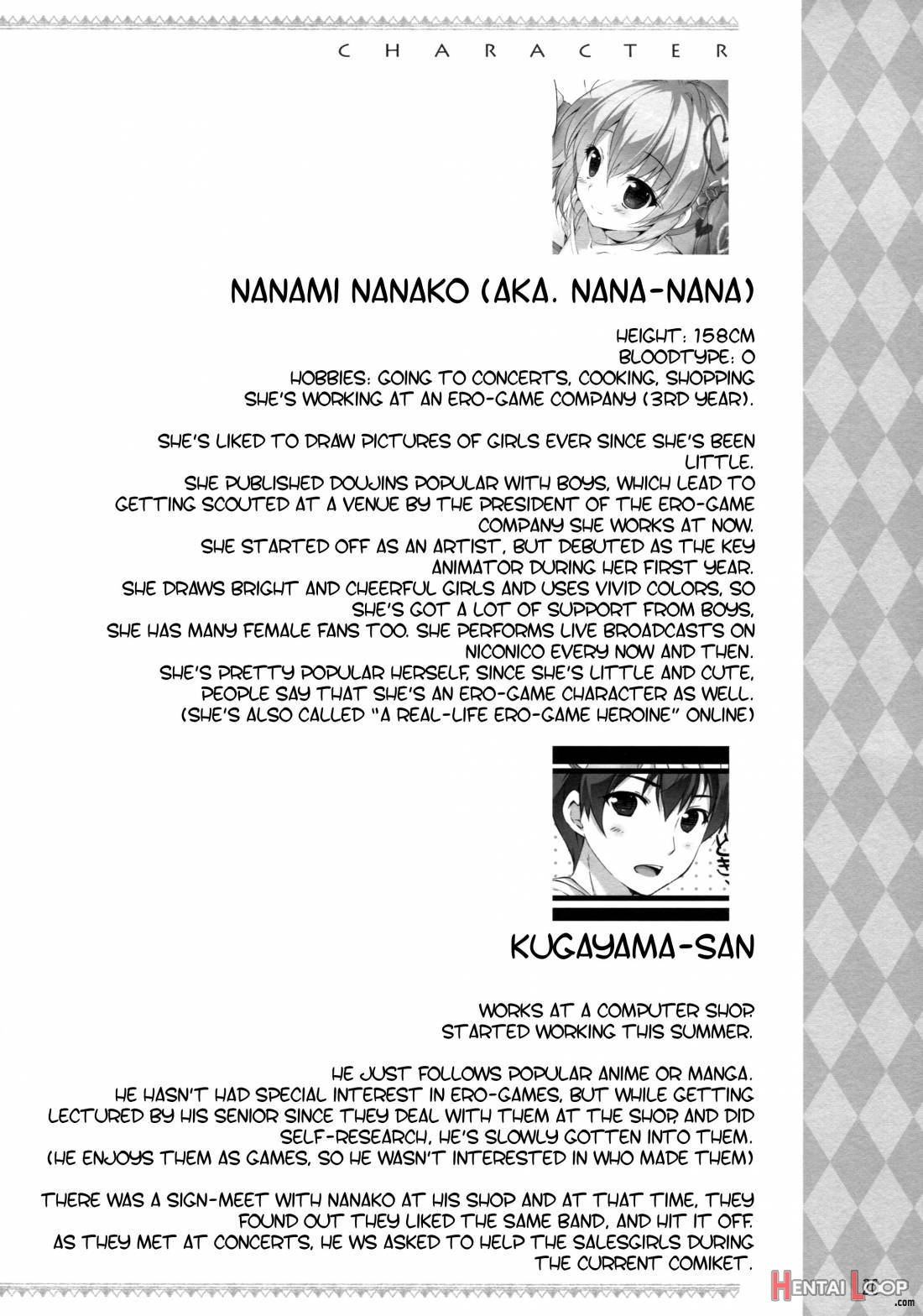 Boku no Kanojo wa Erogenger page 22