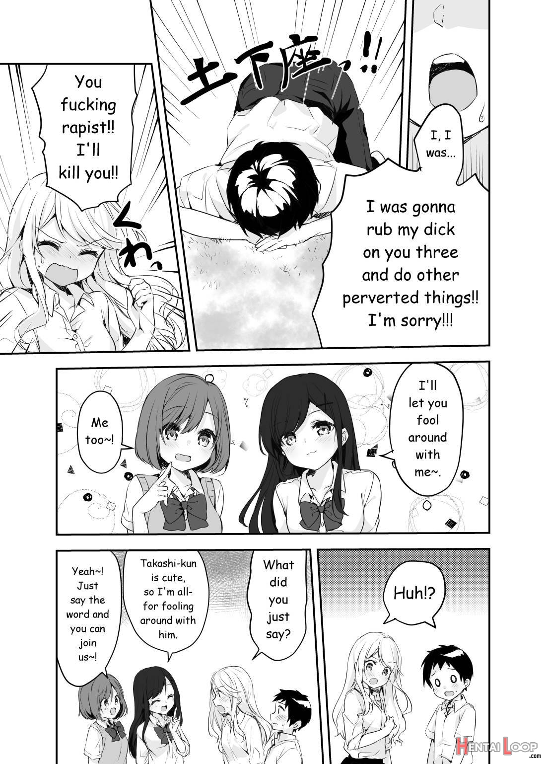 Boku no Onee-chan to Tomodachi wo Nemurasete Osottemitara Kaeriuchi ni Atta page 13