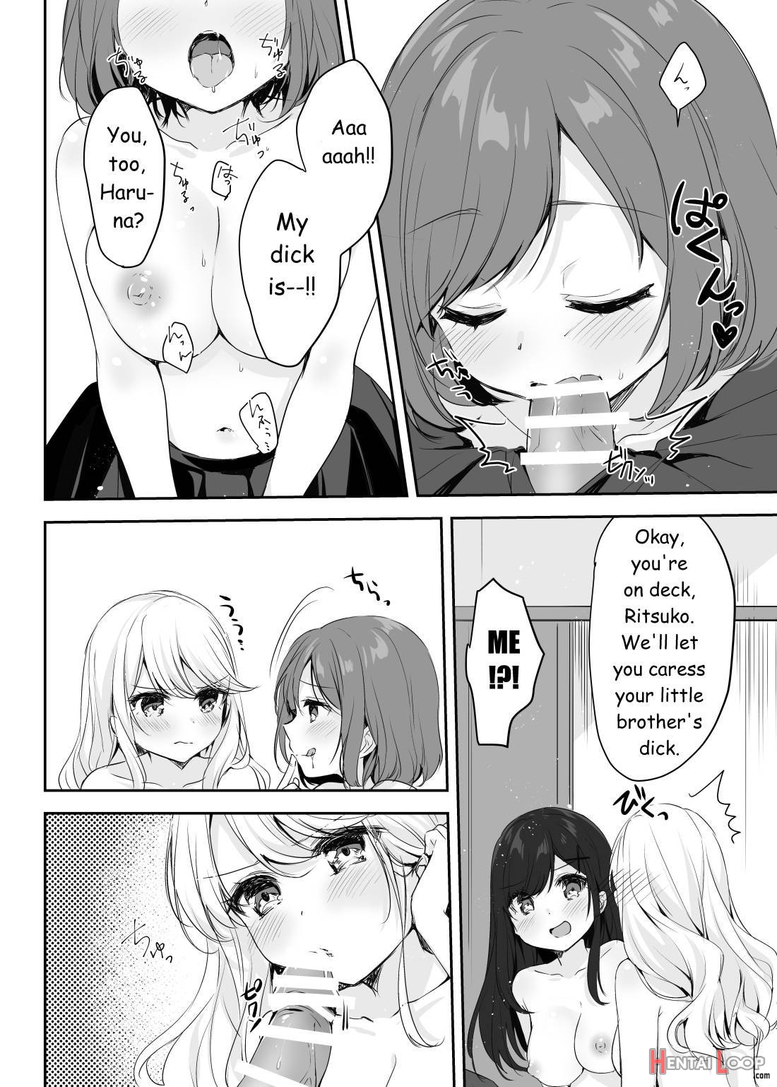 Boku no Onee-chan to Tomodachi wo Nemurasete Osottemitara Kaeriuchi ni Atta page 24