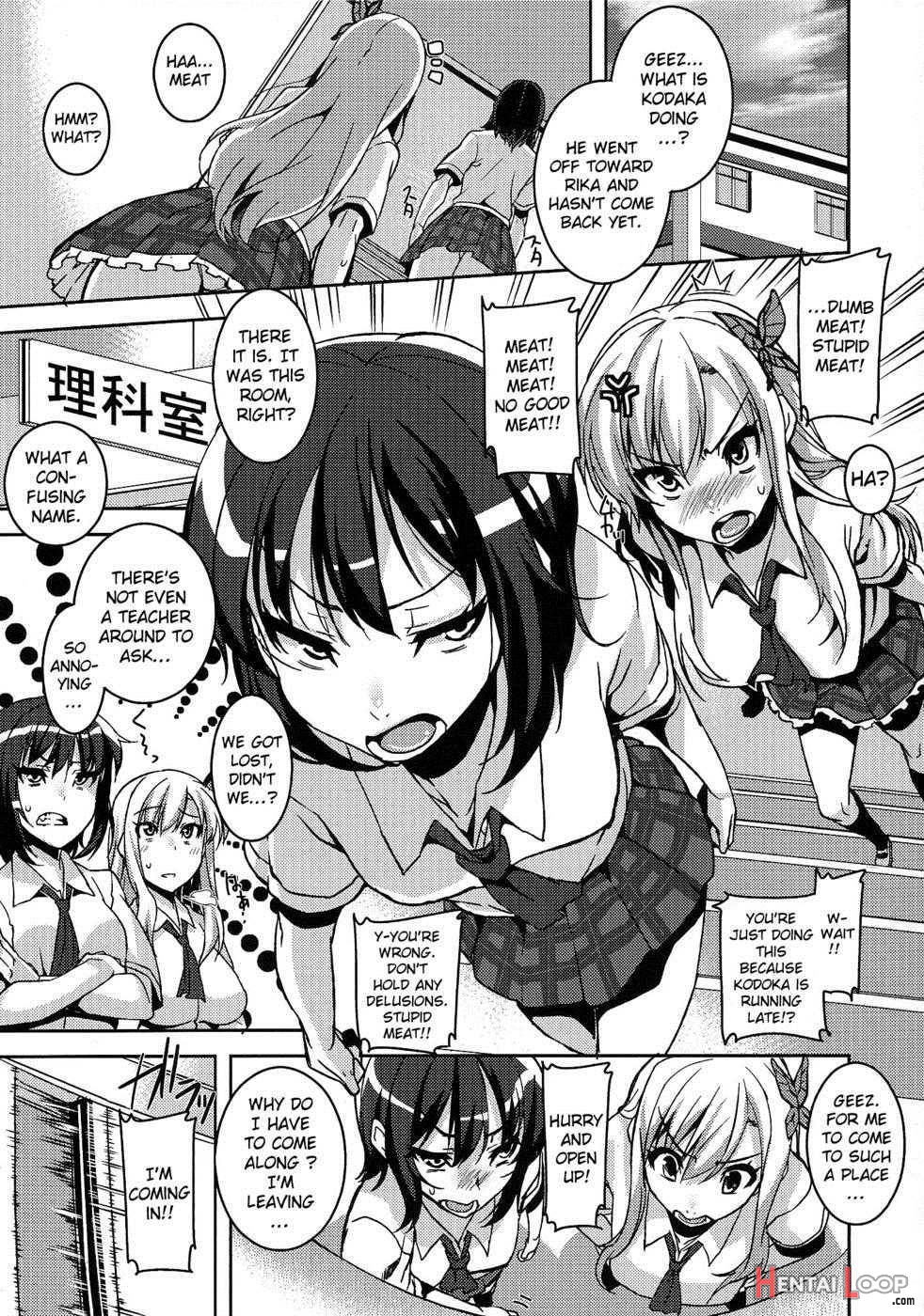 Boku no Seiyoku ga Tomaranai!? page 4