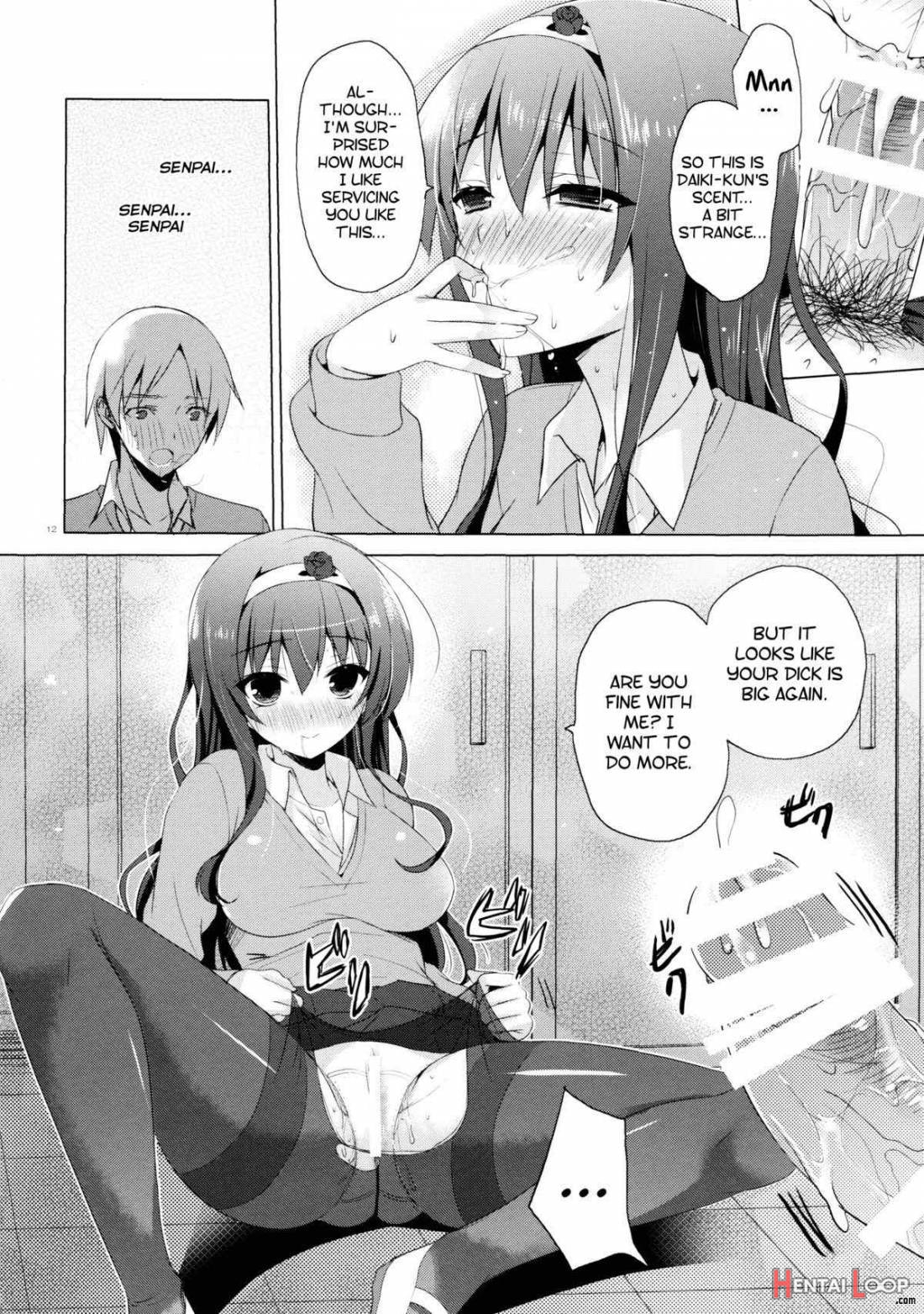 Boku no Suki na Senpai page 12