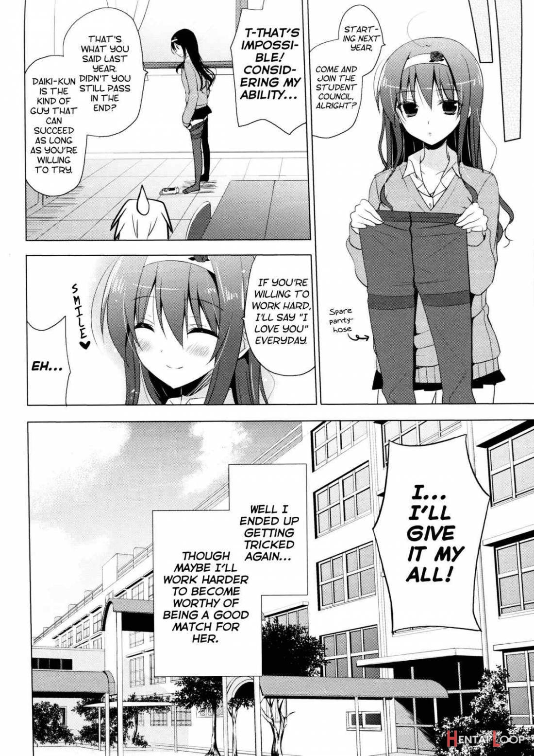 Boku no Suki na Senpai page 18