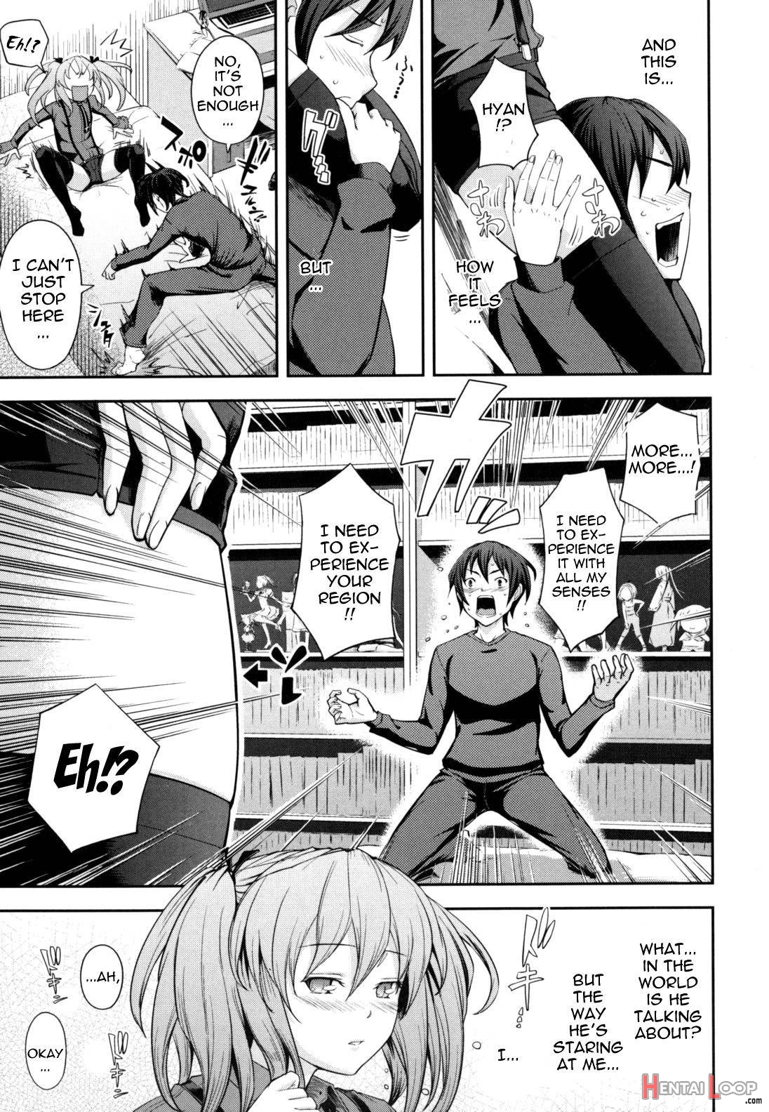 Boku no Watashi no Shitai Koto! page 155