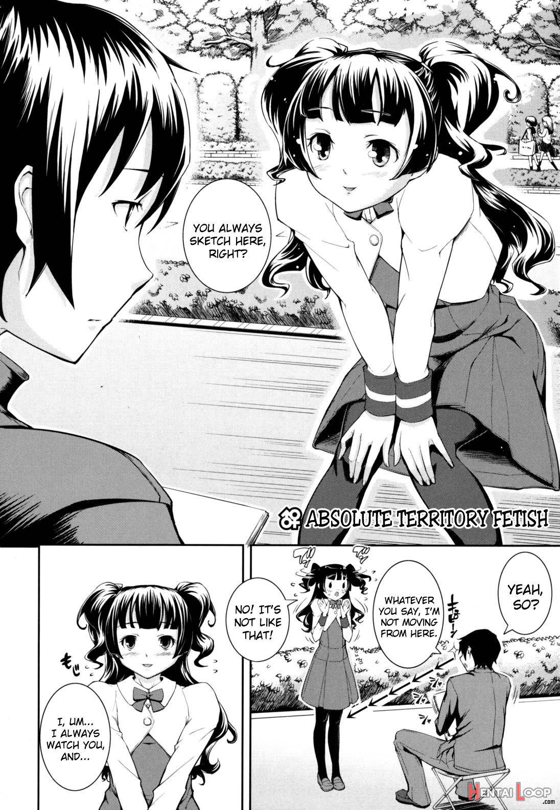 Boku no Watashi no Shitai Koto! page 172