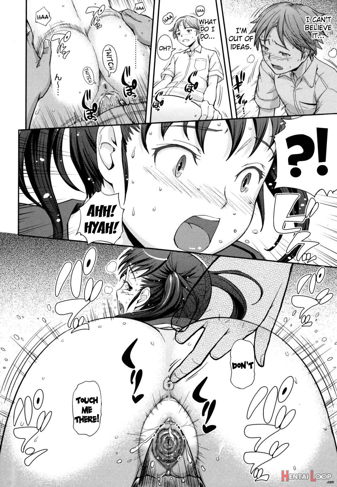 Boku no Watashi no Shitai Koto! page 206