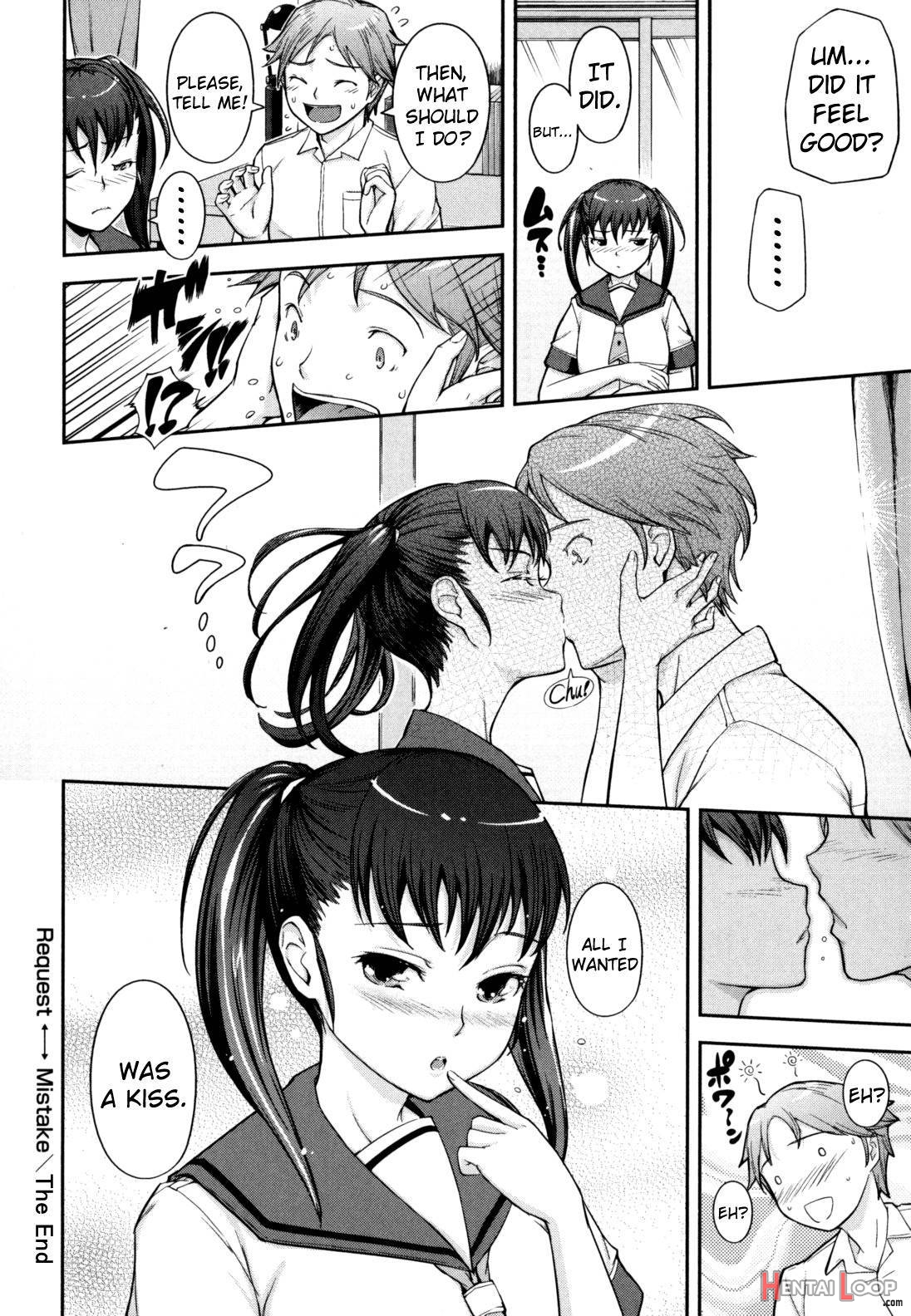 Boku no Watashi no Shitai Koto! page 210