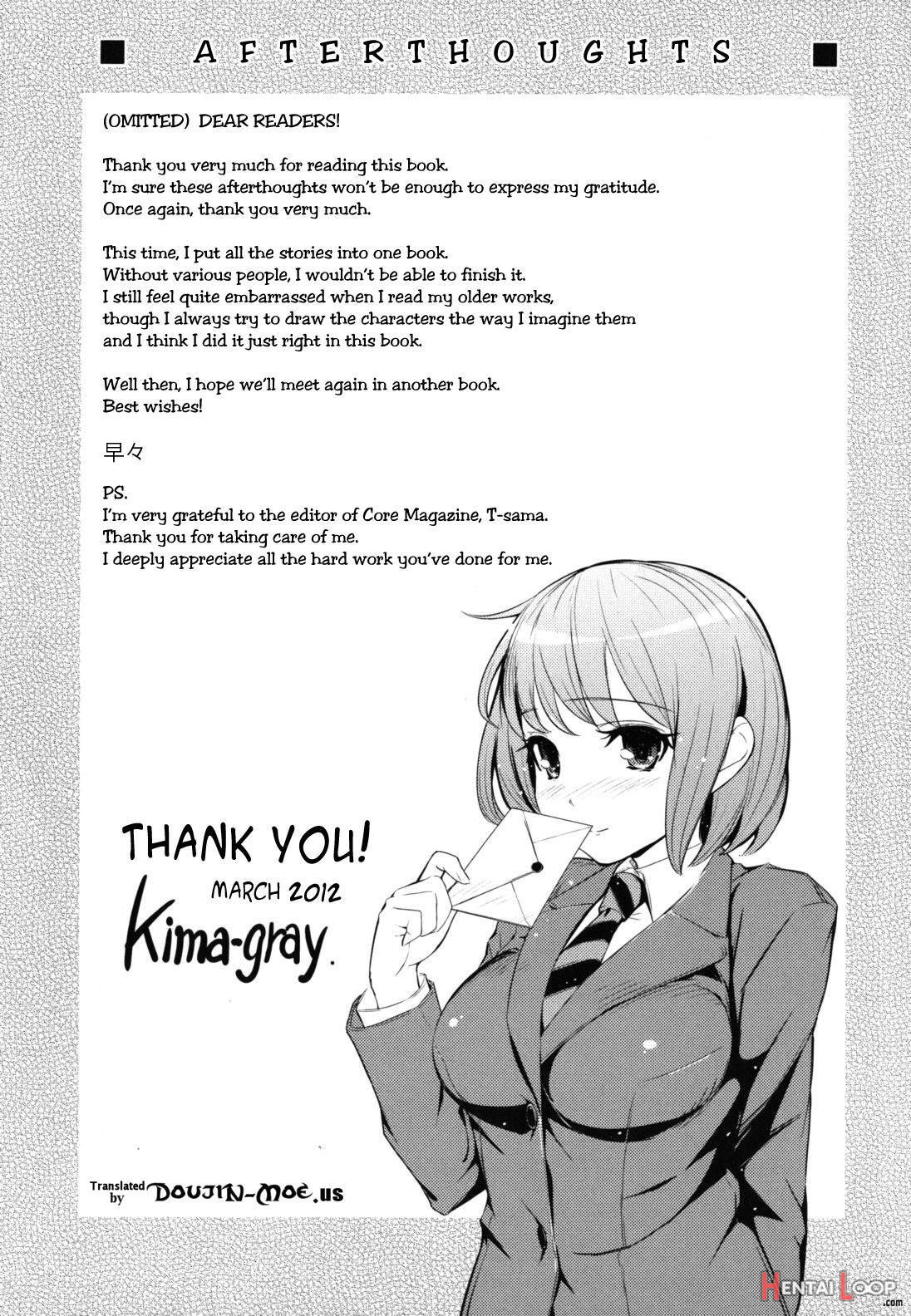 Boku no Watashi no Shitai Koto! page 211