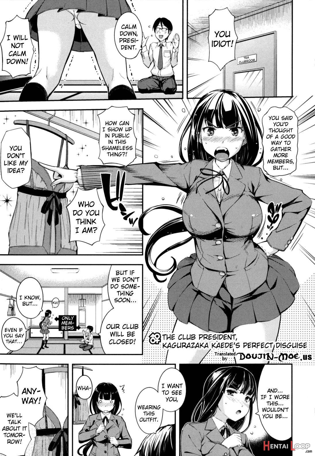 Boku no Watashi no Shitai Koto! page 5