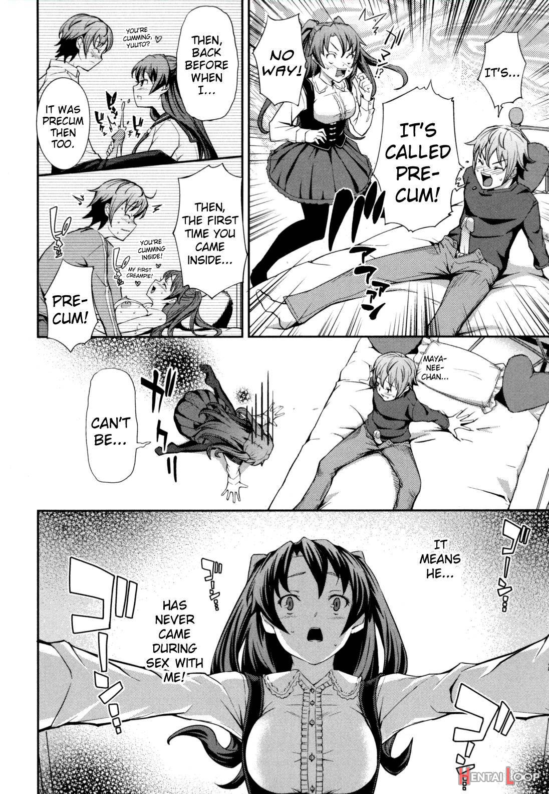 Boku no Watashi no Shitai Koto! page 70