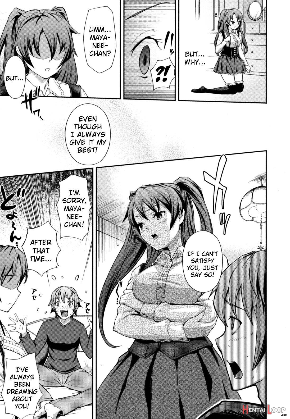 Boku no Watashi no Shitai Koto! page 71