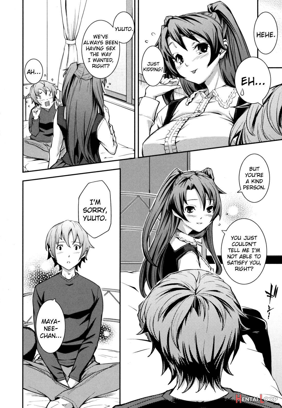 Boku no Watashi no Shitai Koto! page 72