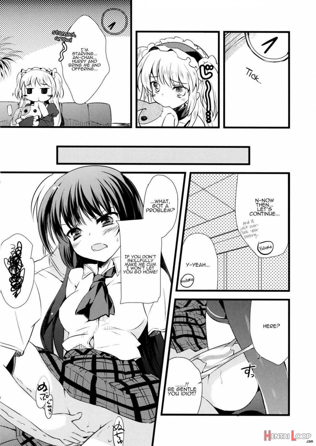 Boku no Yozora ga Konna ni Kawaii Wake ga Nai page 11