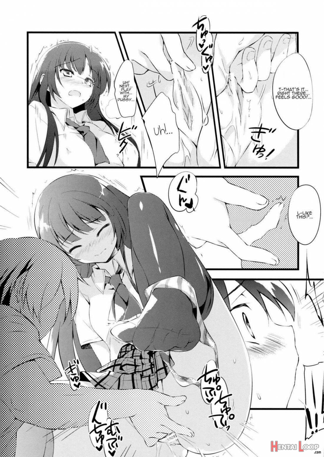 Boku no Yozora ga Konna ni Kawaii Wake ga Nai page 12