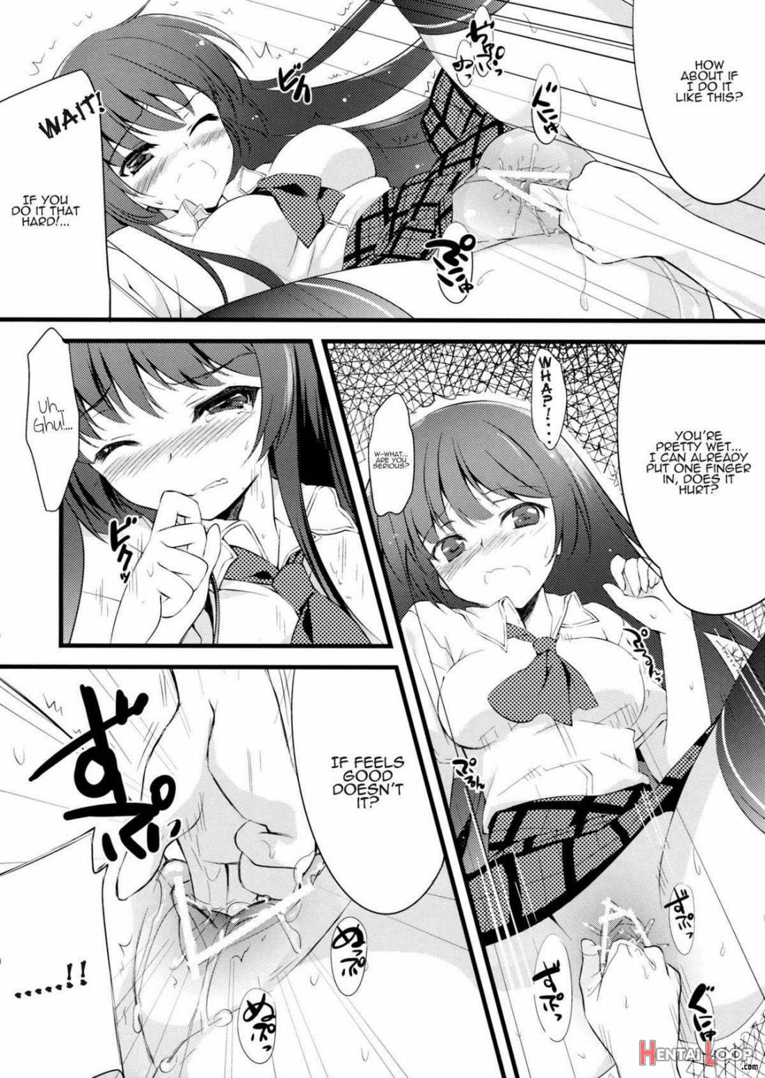 Boku no Yozora ga Konna ni Kawaii Wake ga Nai page 13