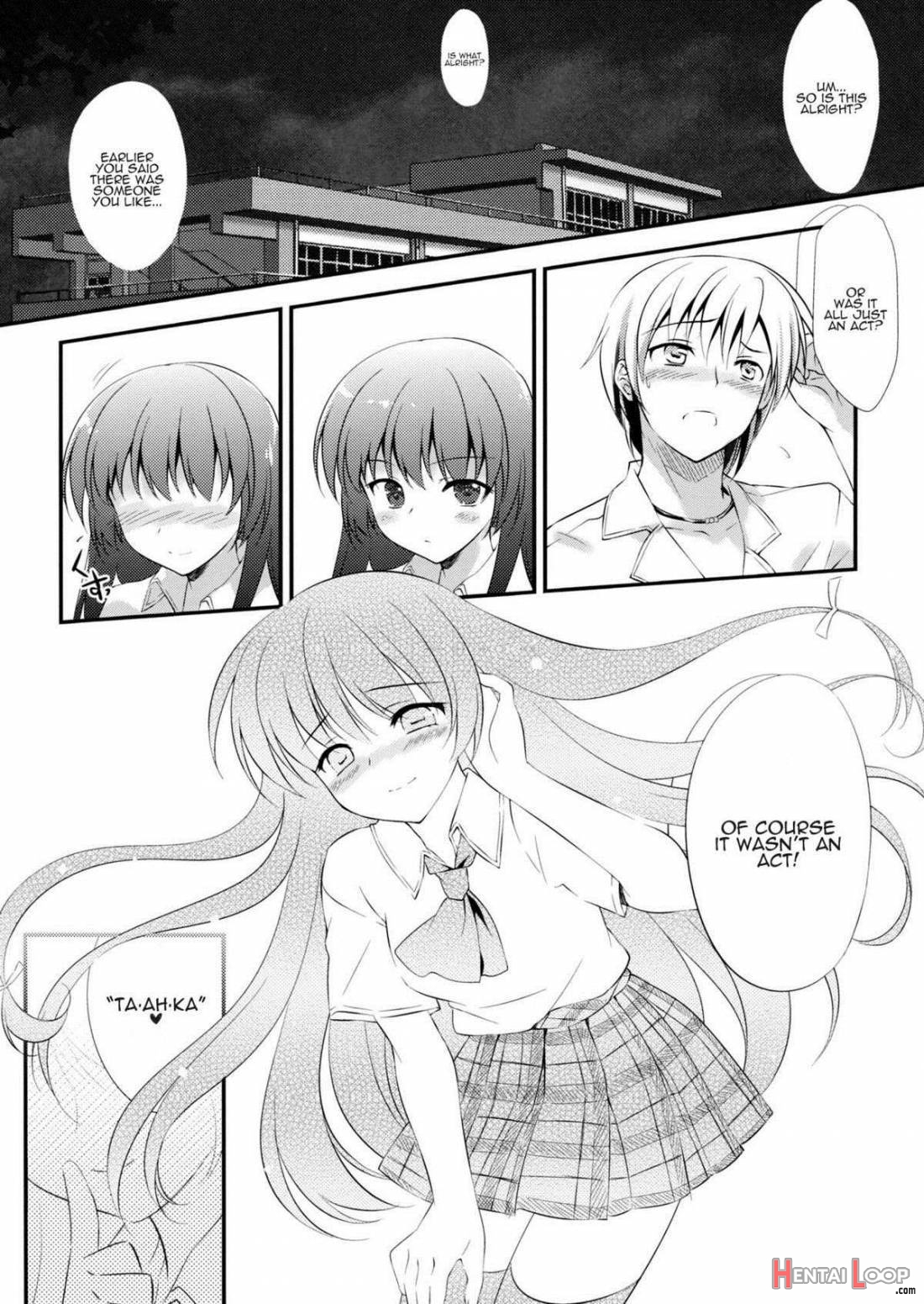 Boku no Yozora ga Konna ni Kawaii Wake ga Nai page 22