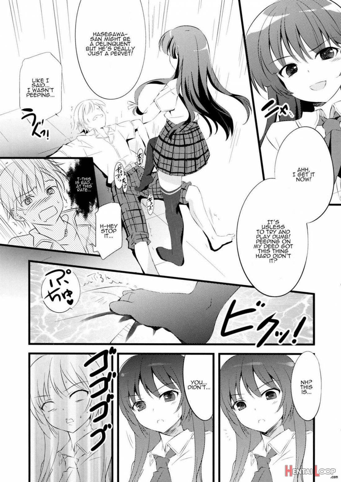 Boku no Yozora ga Konna ni Kawaii Wake ga Nai page 8