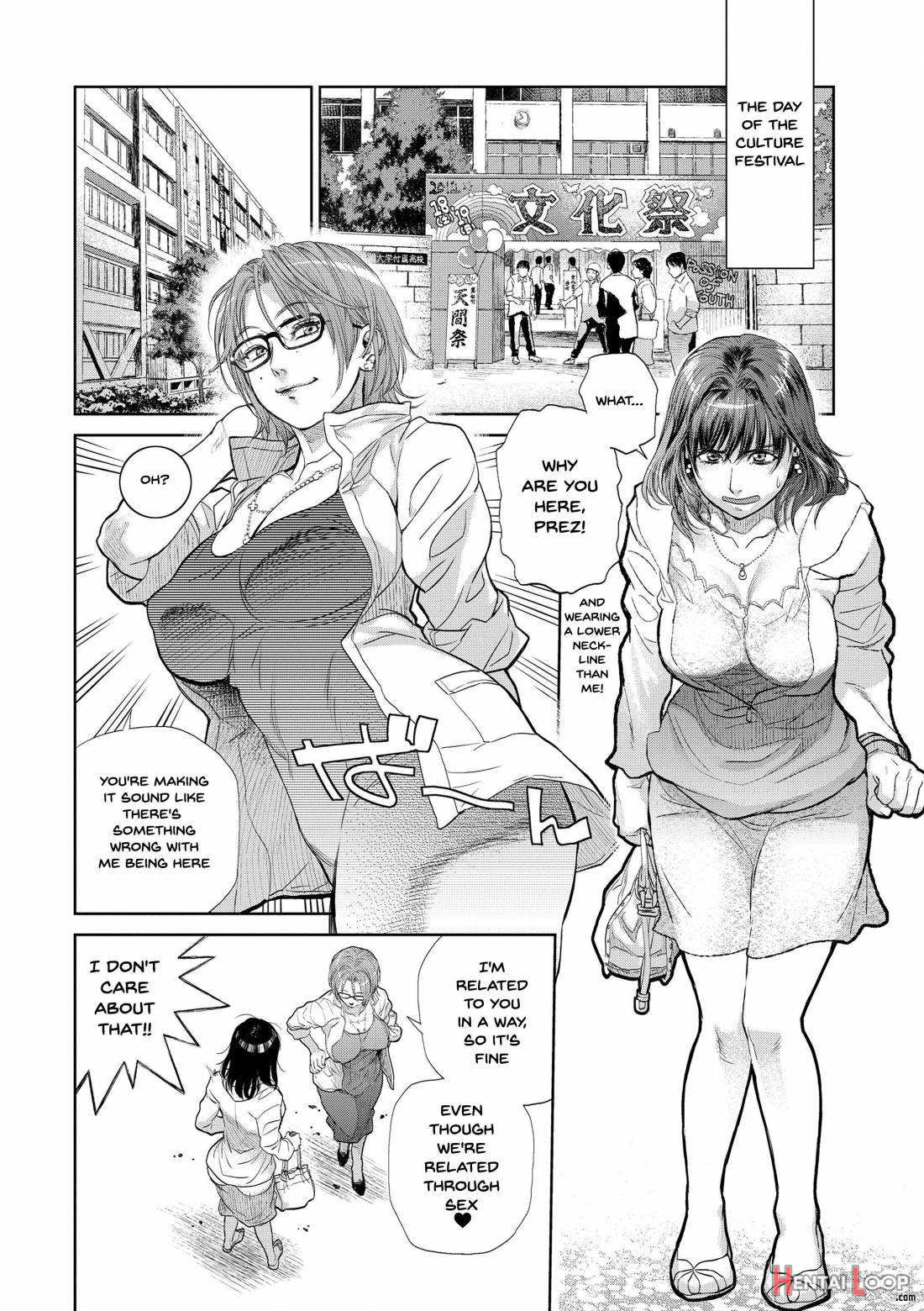 Boku to Itoko no Onee-san to page 65