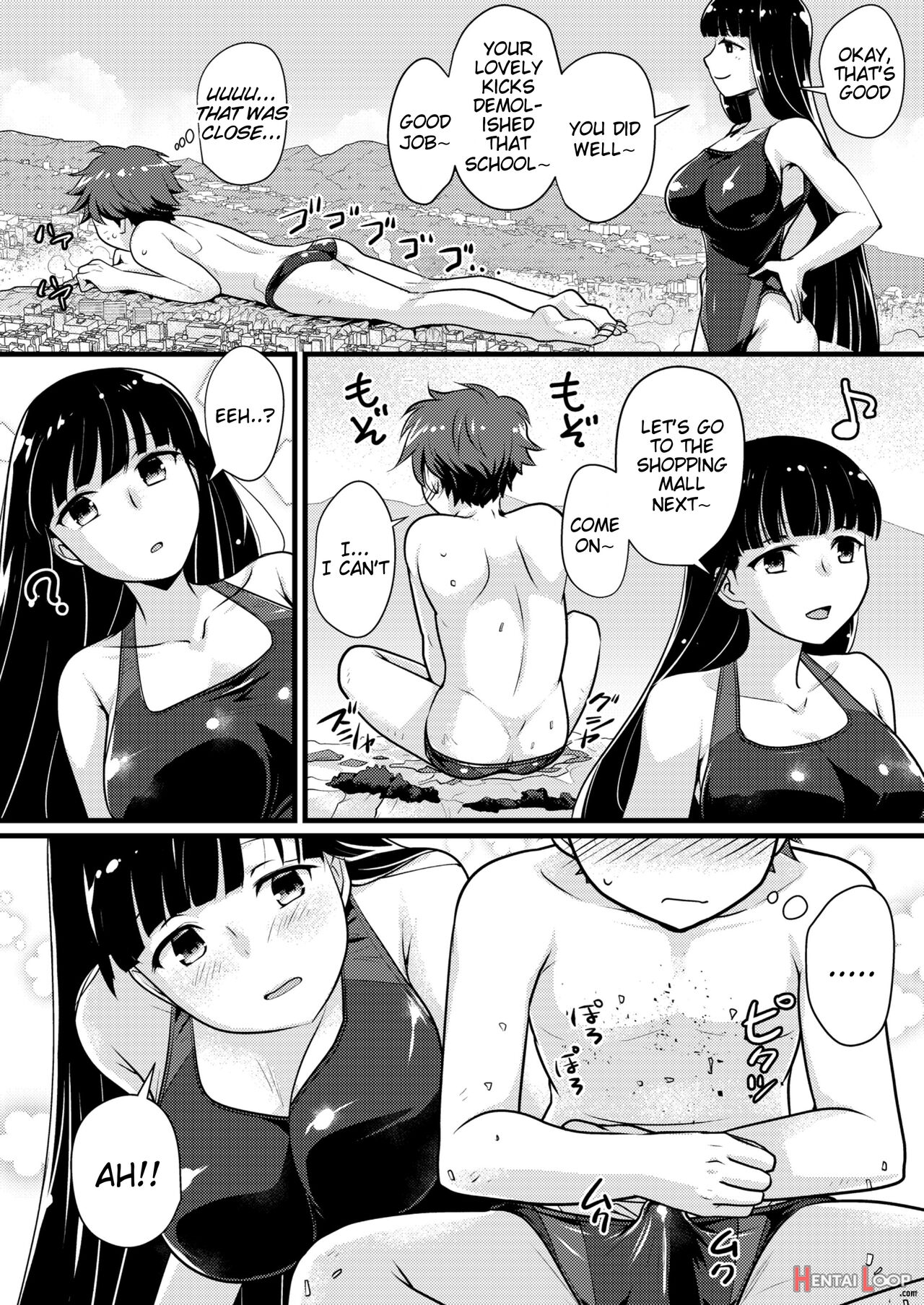 Boku To Onee-san No Himitsu No Machi - The Secret City Of Me And Big Sis page 10