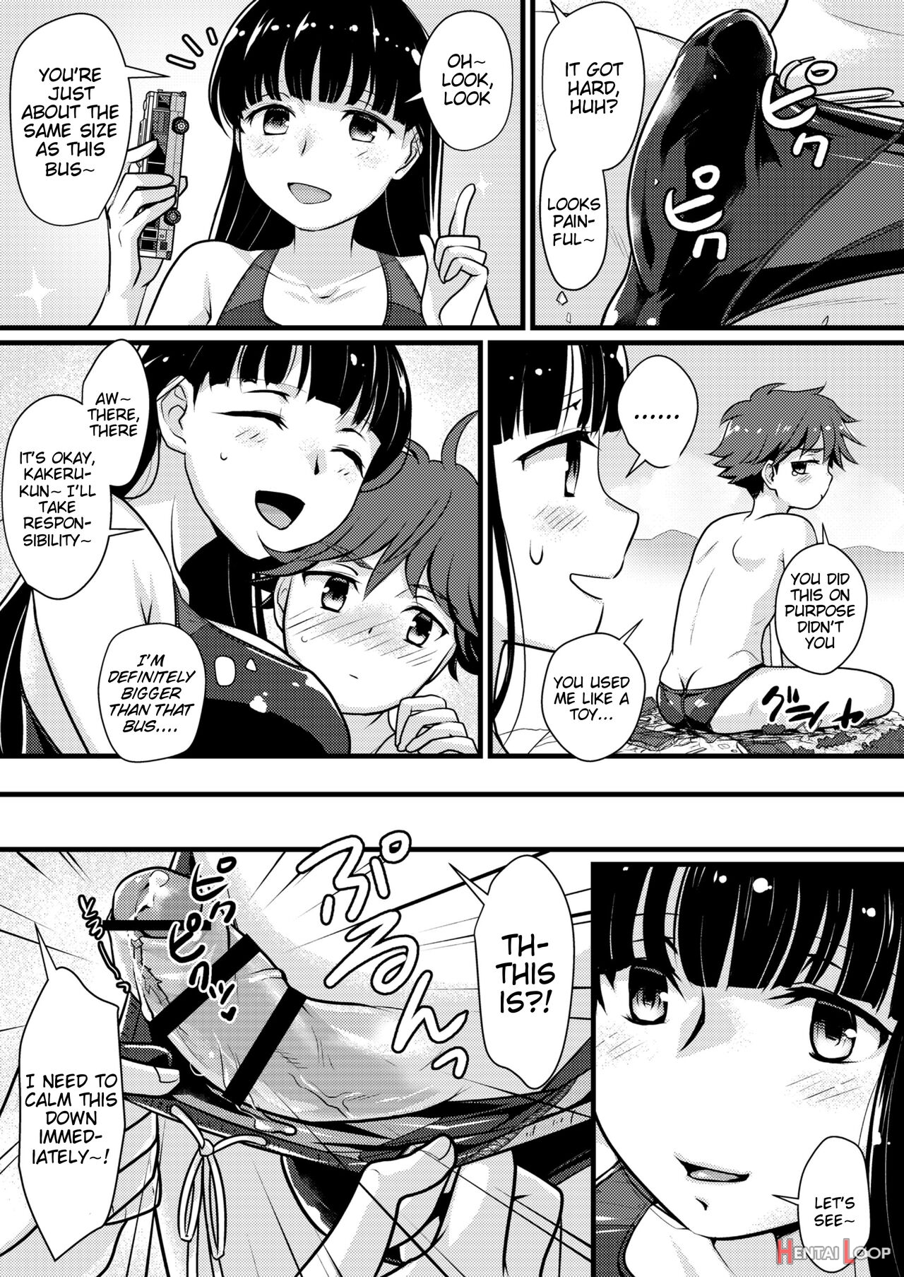 Boku To Onee-san No Himitsu No Machi - The Secret City Of Me And Big Sis page 11