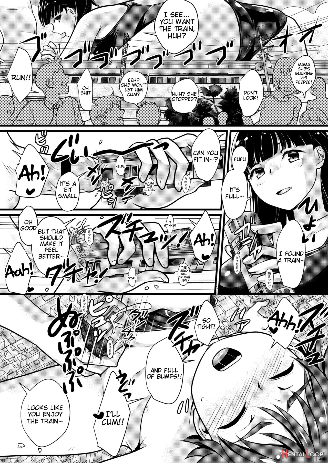 Boku To Onee-san No Himitsu No Machi - The Secret City Of Me And Big Sis page 13