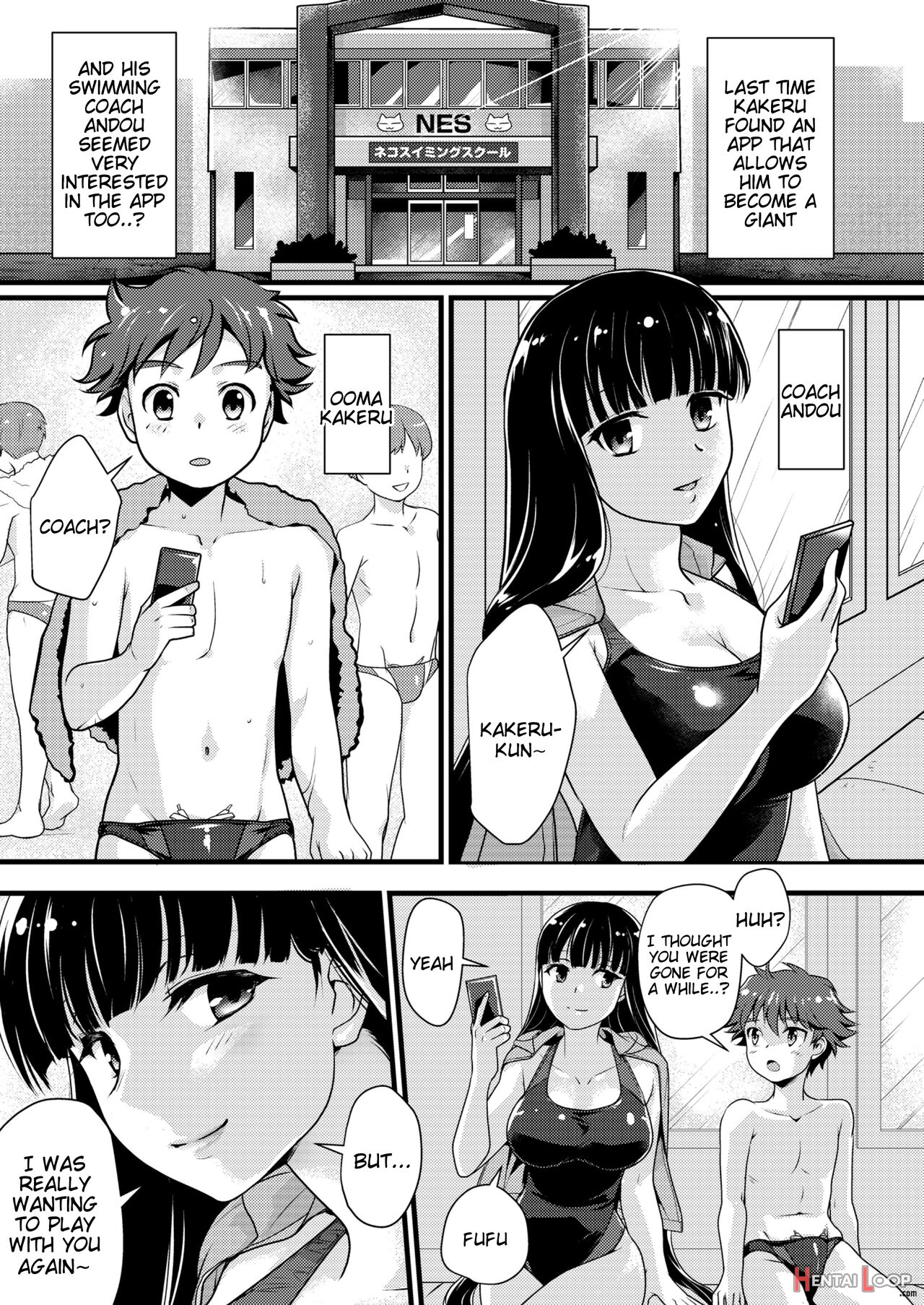 Boku To Onee-san No Himitsu No Machi - The Secret City Of Me And Big Sis page 3