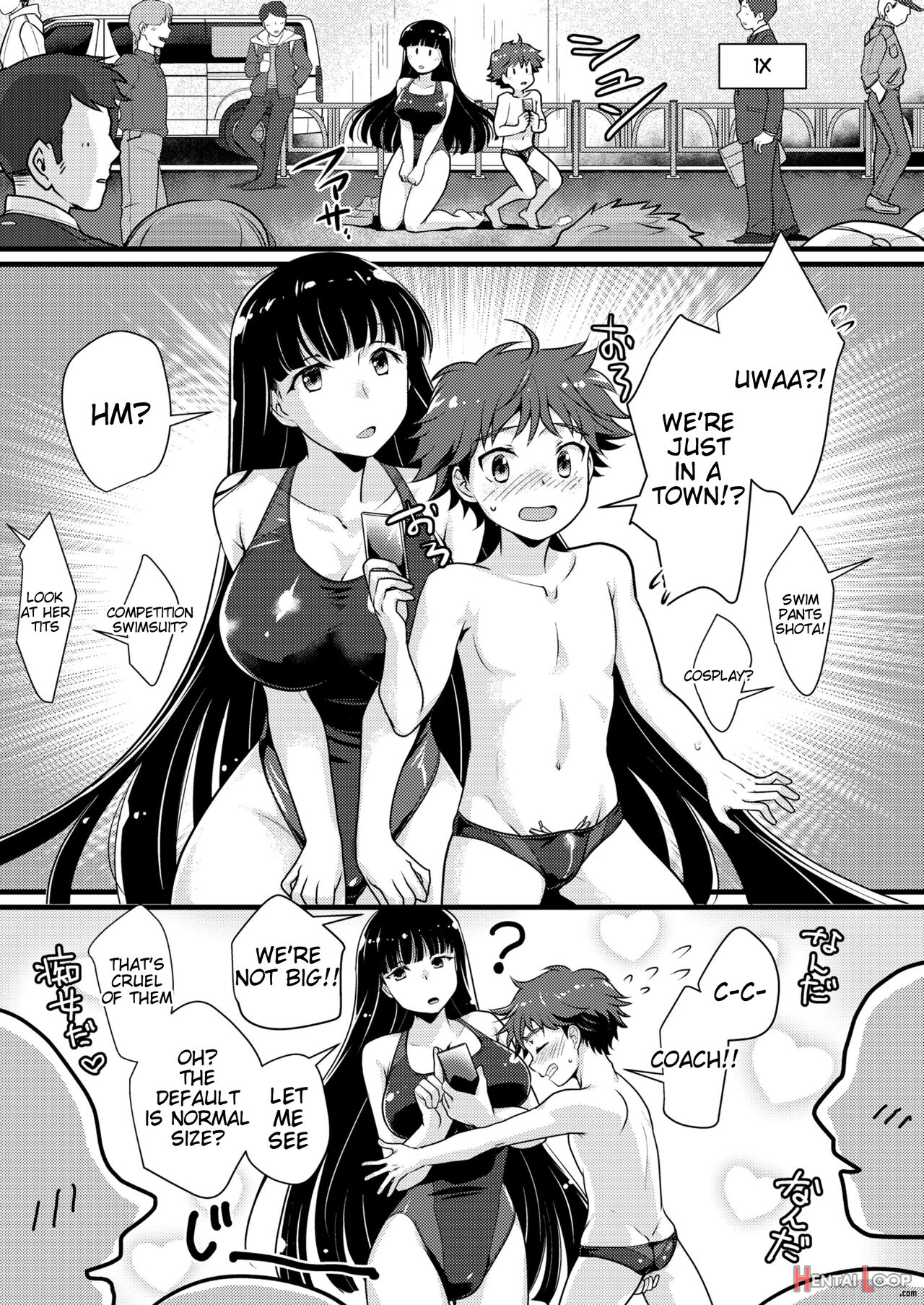 Boku To Onee-san No Himitsu No Machi - The Secret City Of Me And Big Sis page 5