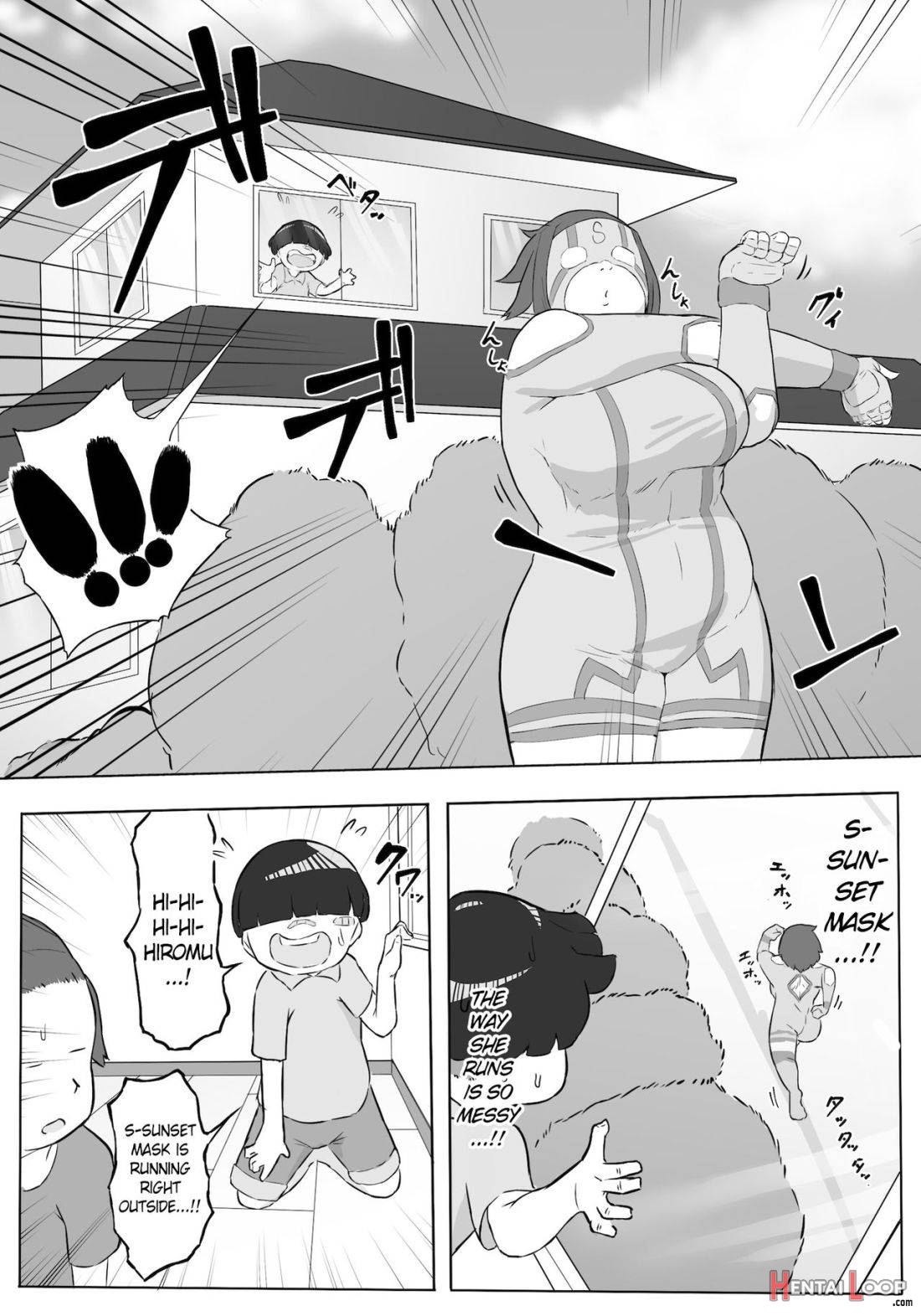 Boku wa Hero Paranoia Zenpen page 13