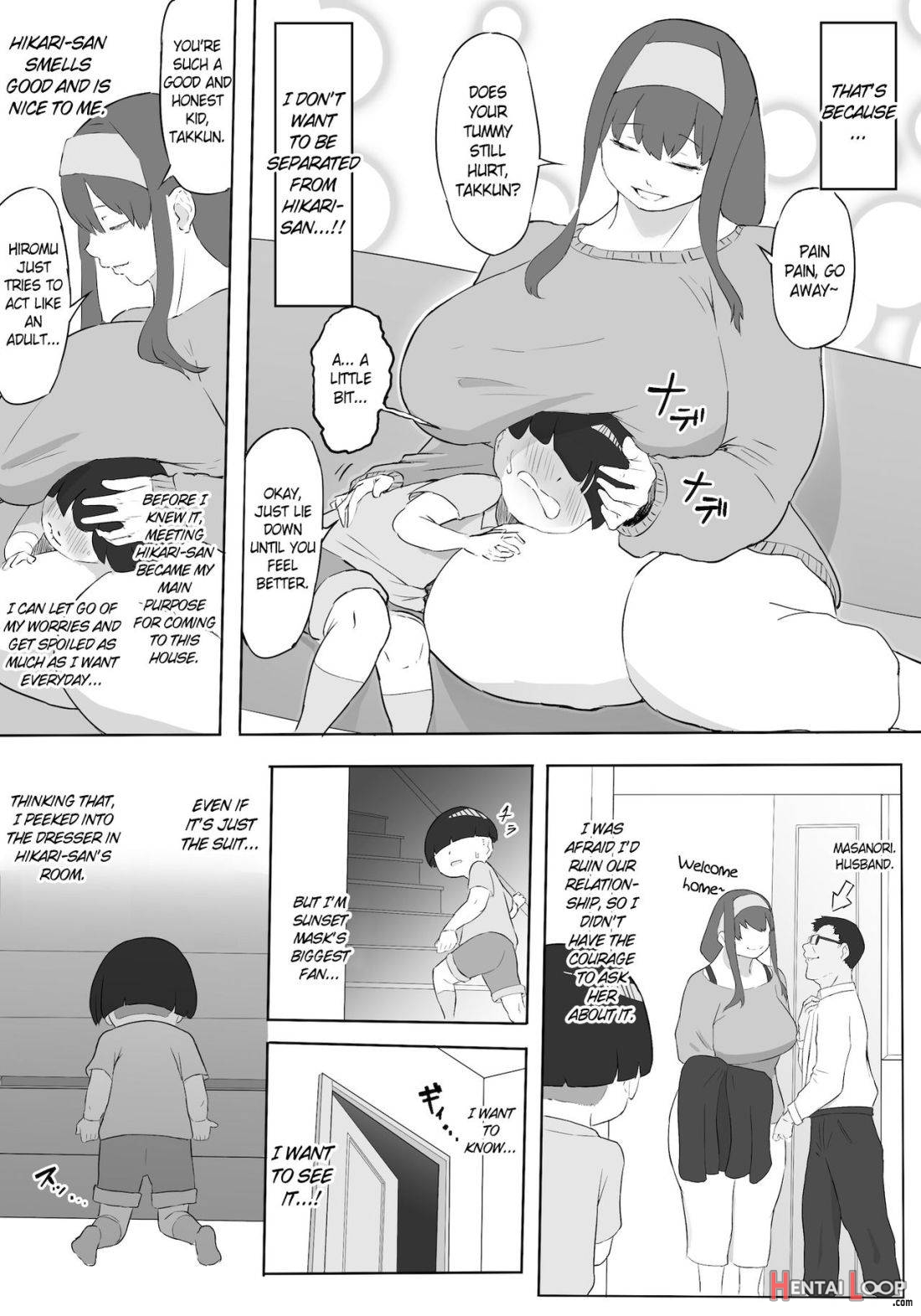 Boku wa Hero Paranoia Zenpen page 15