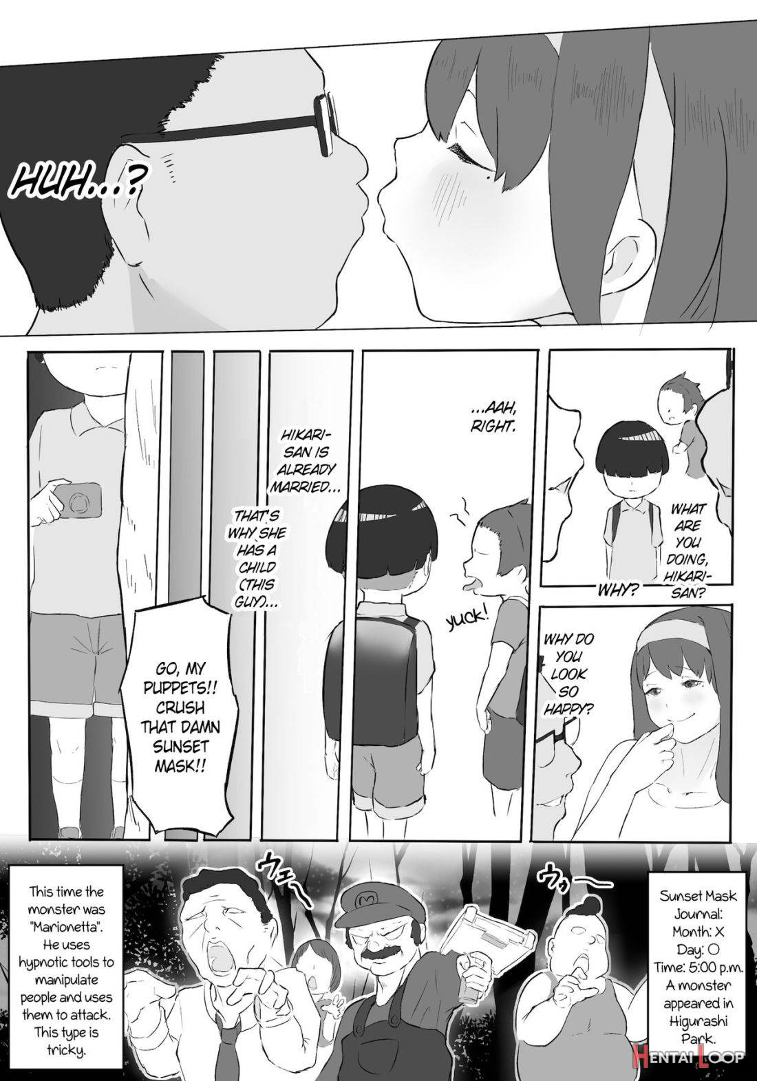 Boku wa Hero Paranoia Zenpen page 20