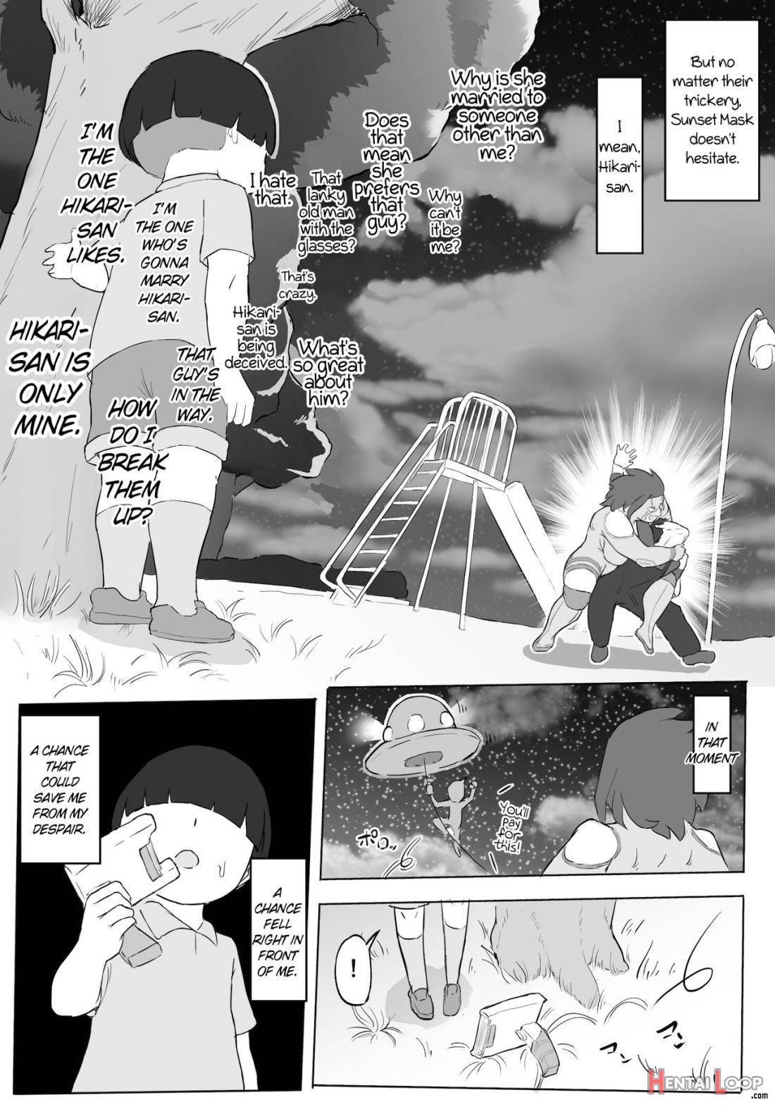 Boku wa Hero Paranoia Zenpen page 21