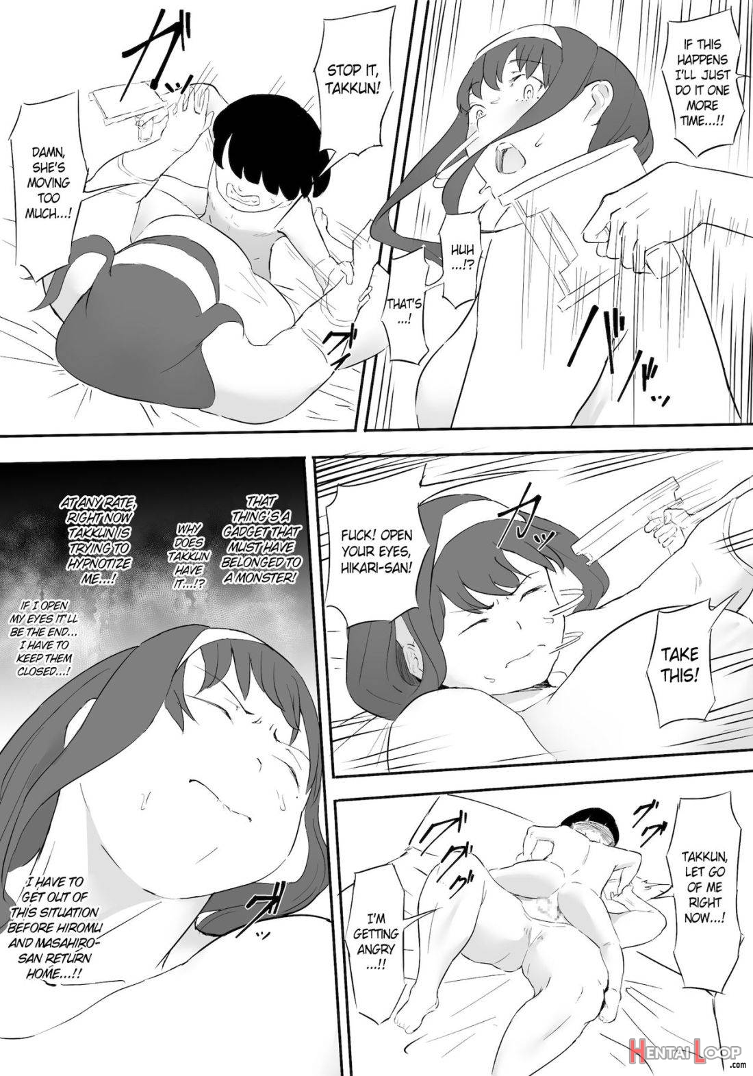 Boku wa Hero Paranoia Zenpen page 42