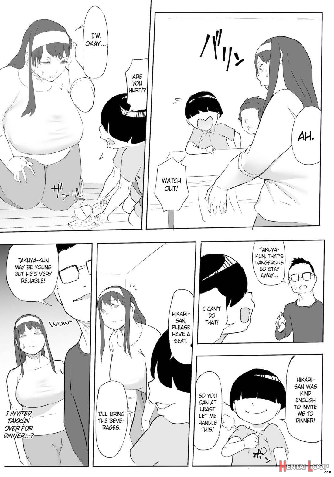 Boku wa Hero Paranoia Zenpen page 70