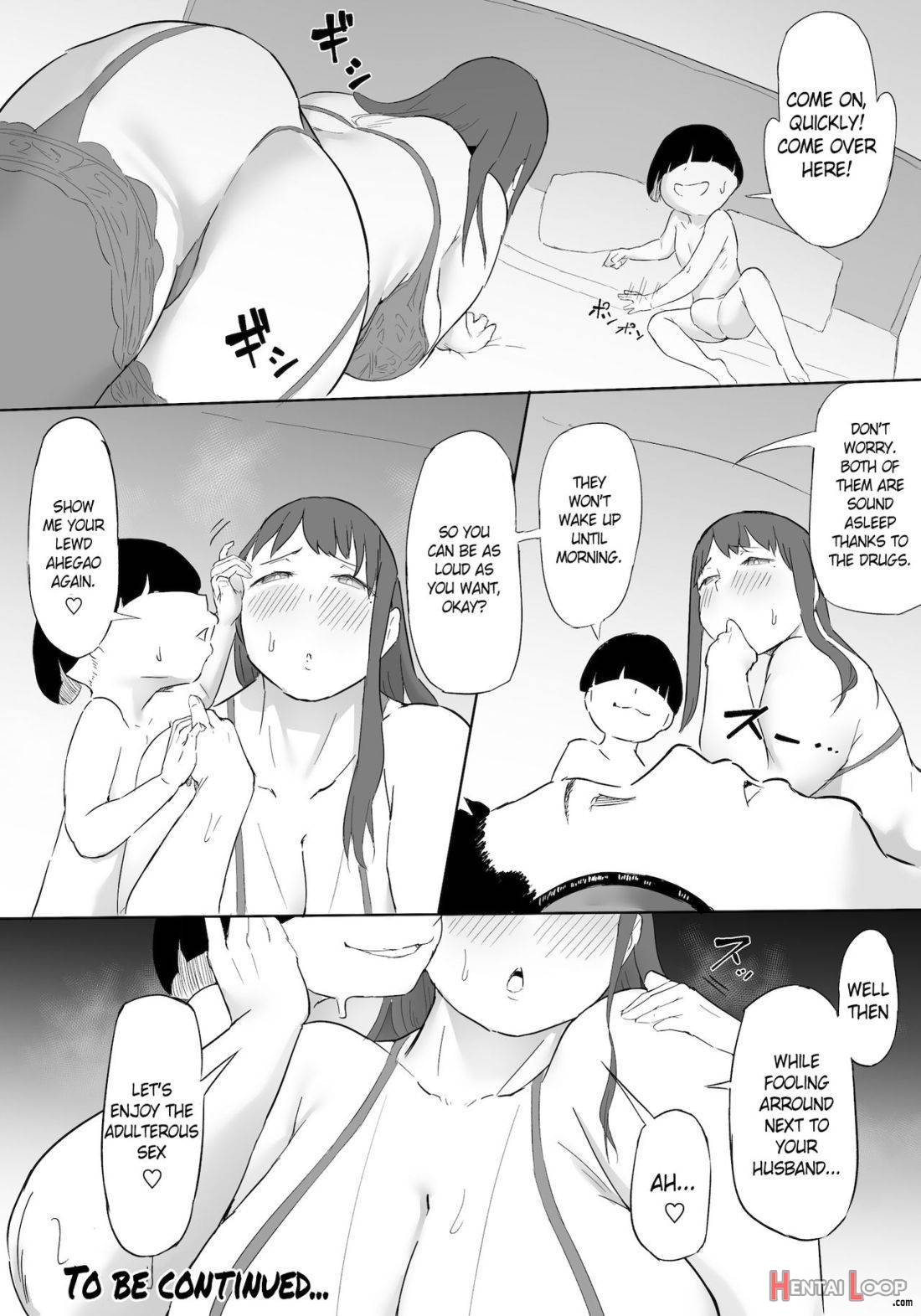 Boku wa Hero Paranoia Zenpen page 76