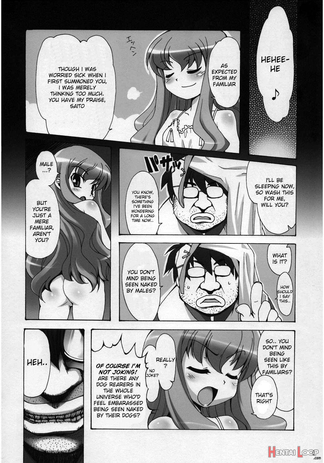 Boku wa Louise to SEX suru!! page 6