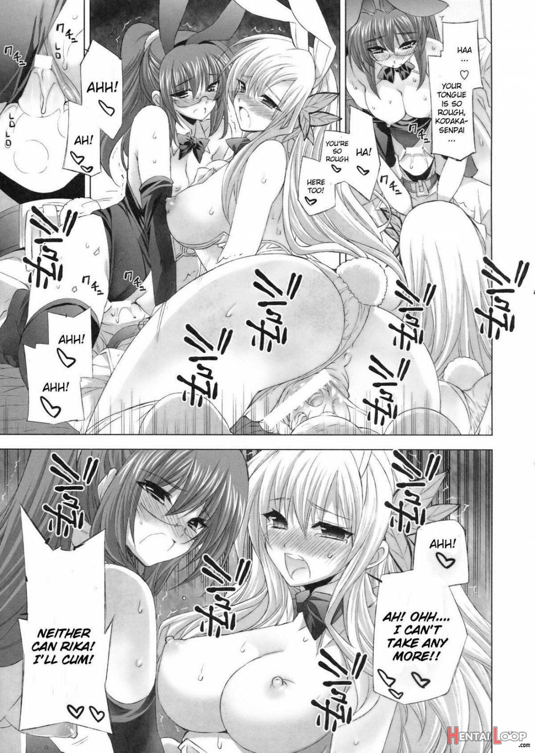 Boku wa Sex Friend ga Sukunai. page 13