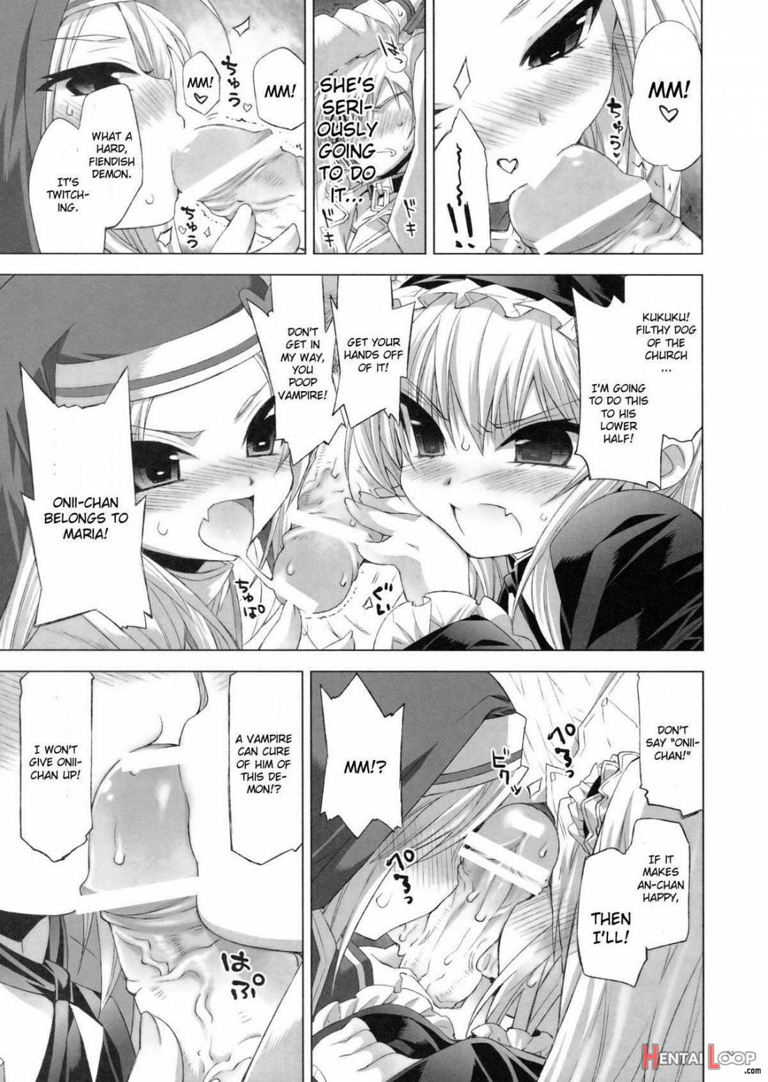 Boku wa Sex Friend ga Sukunai. page 4