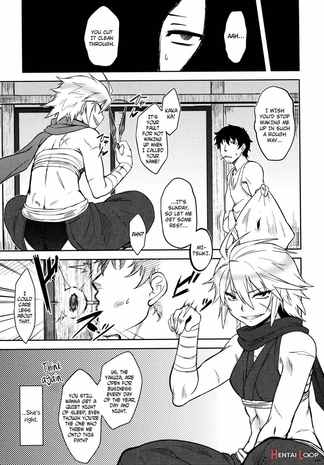 Bokunchi no Mikage-san page 114