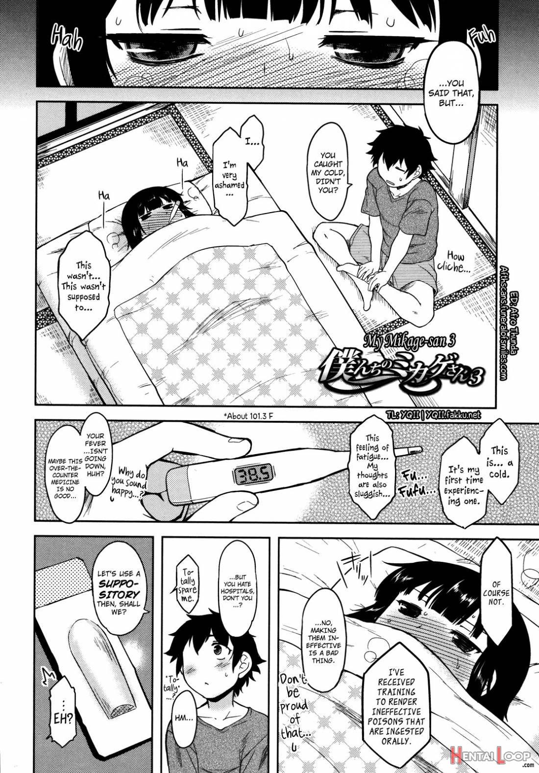 Bokunchi no Mikage-san page 131
