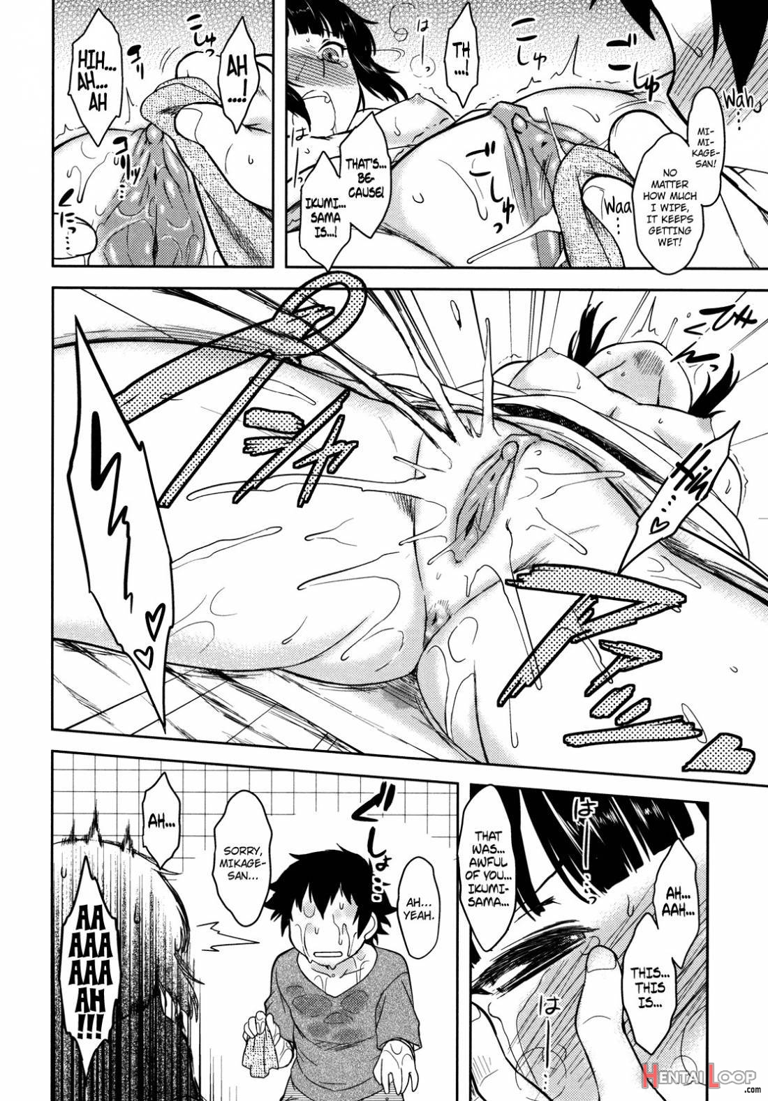 Bokunchi no Mikage-san page 141